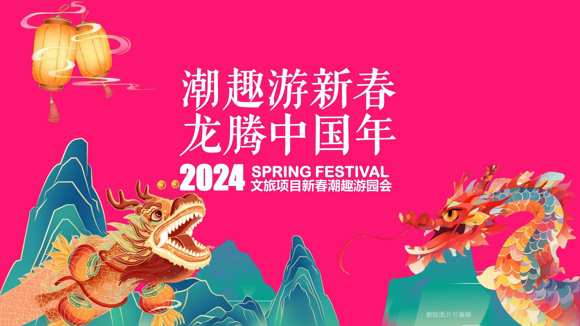 新时代承办青年文化发展专题论坛